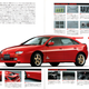 Illustration for article titled The Mazda Lantis Type R is my favorite Type R.